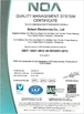 China Bytech Electronics Co., Ltd. certification